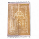 Light Golden Rectangle Premium Janamaz with name